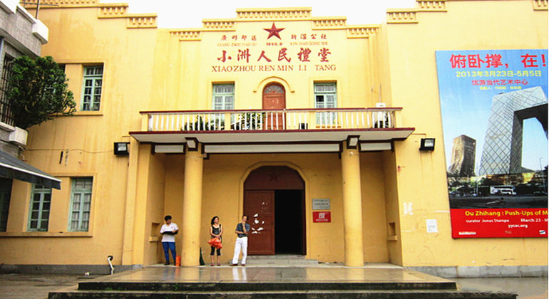 -day-tour-to-guangzhou-ancient-villages-en-1